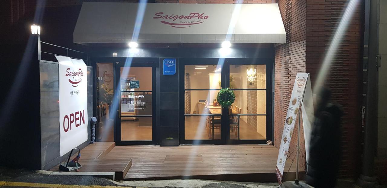 Myeongdong Stay Residence Seoel Buitenkant foto